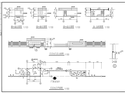 厂区围墙大门建筑 施工图