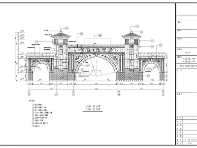 高档小区石材大门 施工图