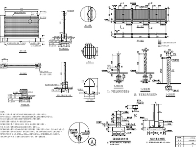 公交首末站建筑 施工图