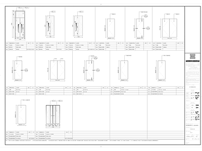 酒店门表详图 施工图 通用节点