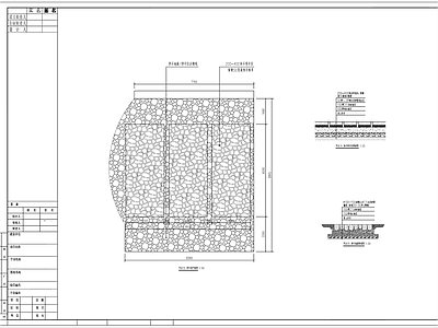 块石停车场节点详图 施工图
