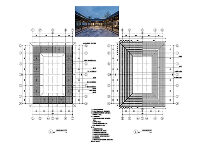 中式回廊详图 施工图