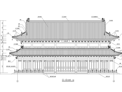 古建大雄宝殿建筑 施工图