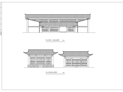 古建筑 施工图