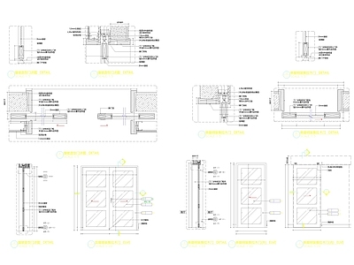 暗装推拉门节点图 施工图