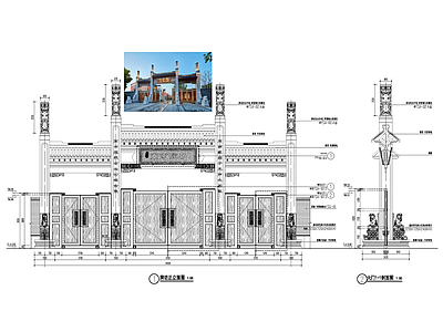 入口牌坊 施工图