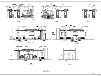 古建筑装修改造图 施工图