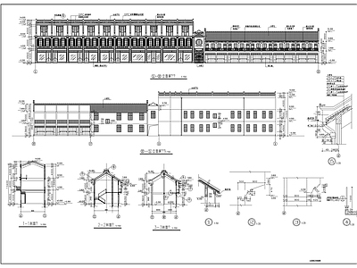 沿街烟酒行建筑 施工图