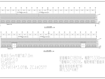 房车车间钢结构设计 施工图