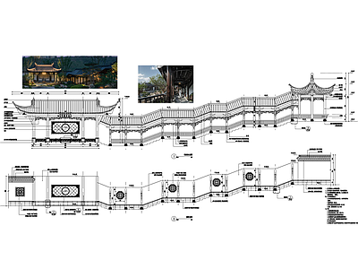 中式连廊效果 施工图