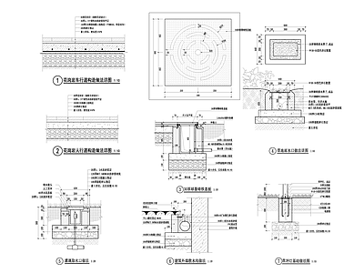 地面节点 施工图