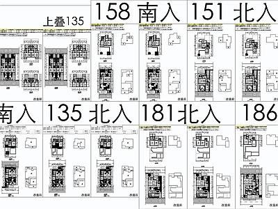 合院别墅建筑平面 施工图