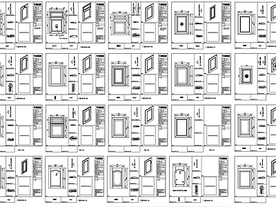 厨房柜门橱柜门板节点 施工图 通用节点