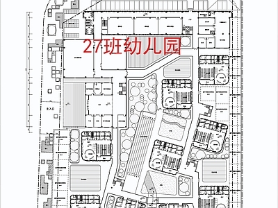 现代27班幼儿园设计 施工图