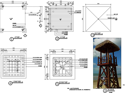 瞭望台瞭望塔详图 施工图