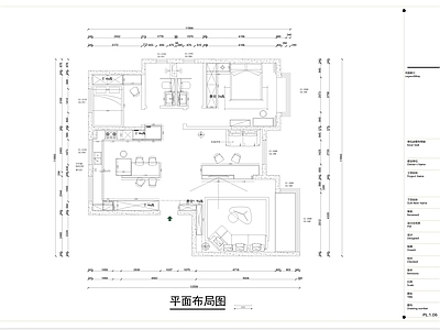 现代平层家装平面图  两室一厅