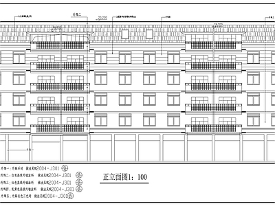 商住楼建筑 施工图