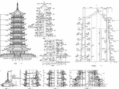 古塔详图 施工图