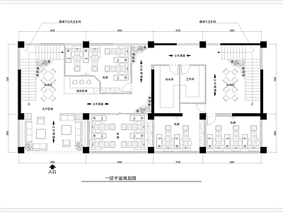 590㎡足疗会所室内 施工图