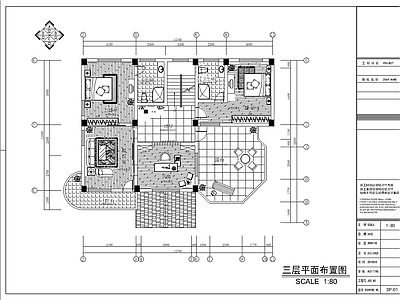 别墅室内 施工图