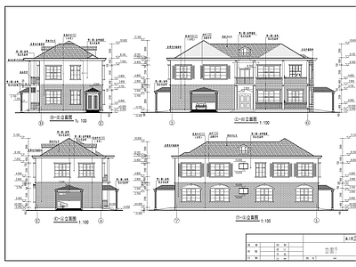 别墅建筑 施工图