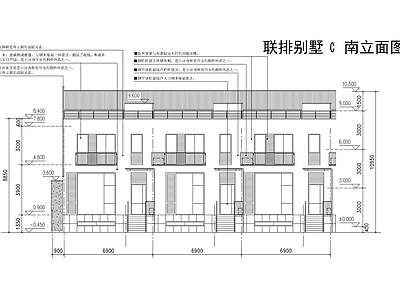 德式小别墅建筑 施工图