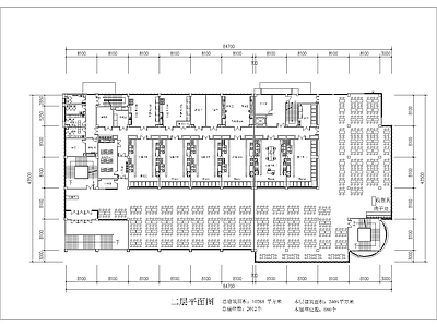 食堂建筑 施工图