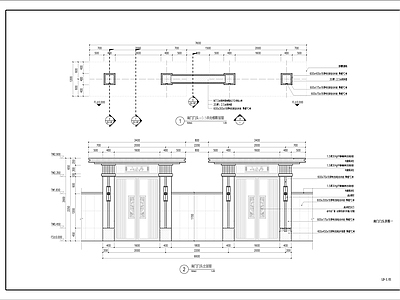 庭院中式门头详图 施工图