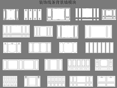 装饰线条背景墙 图库