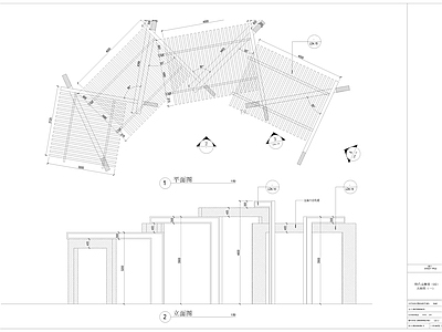 特色景观廊架 施工图