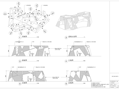 异形景观廊架构筑 施工图