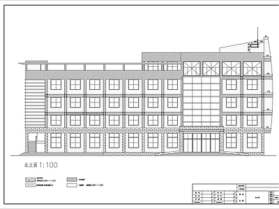 5层办公楼建筑 施工图