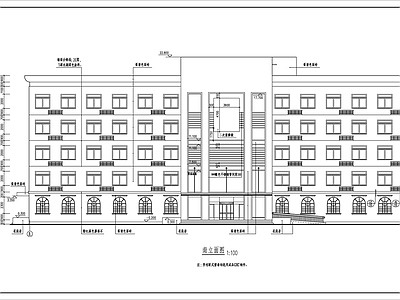 6层办公楼建筑施 施工图