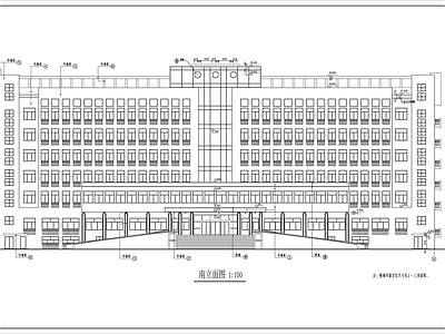 就业培训办公楼 施工图