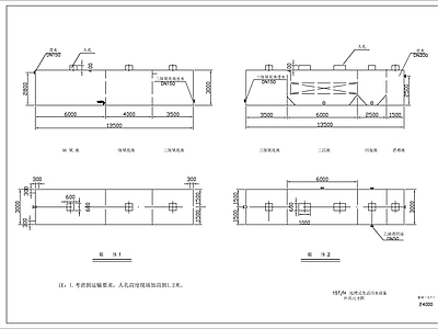 地埋式一体化设备处理15t h生活污水 施工图