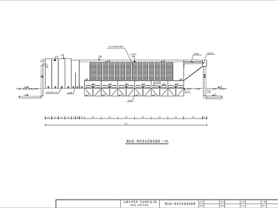 侧向流式沉淀池一体化净化设备 施工图