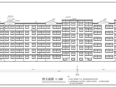 节能住宅楼建筑图 施工图