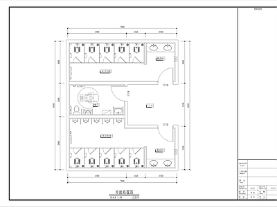 公共卫生间001 施工图