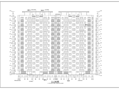 某高校小高层住宅 施工图