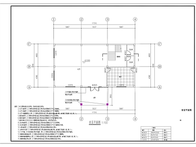 居家养老服务中心装修项目 施工图