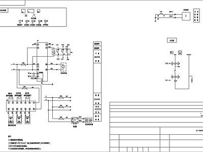 汽车充电站箱变低压柜电气图 施工图