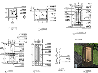 新中式景观灯详图 施工图 景观小品