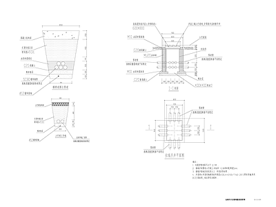 拉线手井及管线敷设剖面图 施工图
