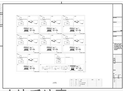 远程会议系统图 施工图