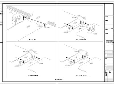 停车场管理系统及摆闸系统图 施工图