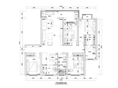 四居室室内 施工图 大平层