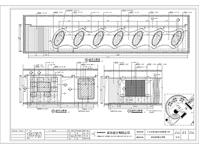 美医疗美容医院 施工图