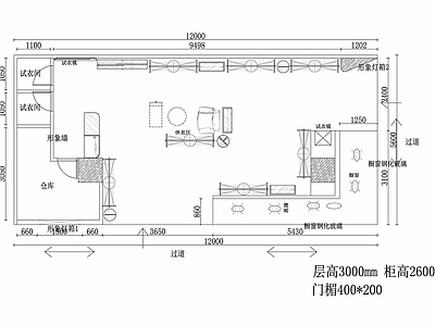 现代女装品牌店建筑设计详图 施工图