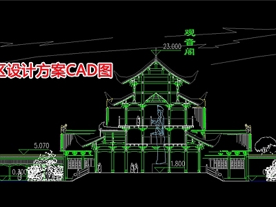 古寺庙建筑设计方案图 施工图