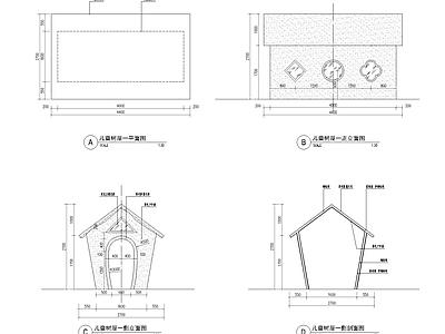 树屋详图 施工图 景观小品